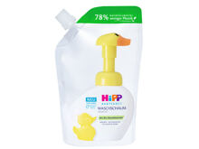 Sapone liquido Hipp Babysanft Washing Foam Ricarica 250 ml