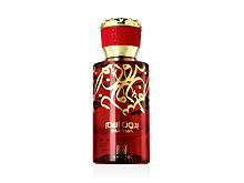 Eau de Parfum Ahmed Al Maghribi Bidun Esam 50 ml