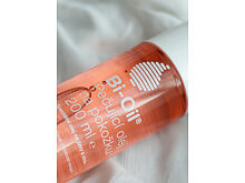 Cellulite et vergetures Bi-Oil PurCellin Oil 125 ml