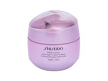Crème de nuit Shiseido White Lucent Overnight Cream & Mask 75 ml