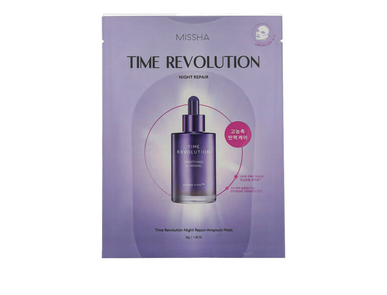 Gesichtsmaske Missha Time Revolution Night Repair Ampoule Mask 30 g