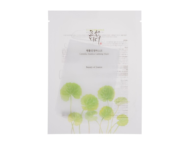 Gesichtsmaske Beauty of Joseon Centella Asiatica Calming Mask 25 ml