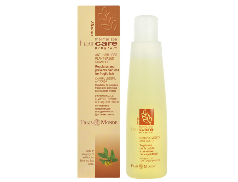 Shampoo Frais Monde Anti-Hair Loss Plant-Based 200 ml Beschädigte Schachtel