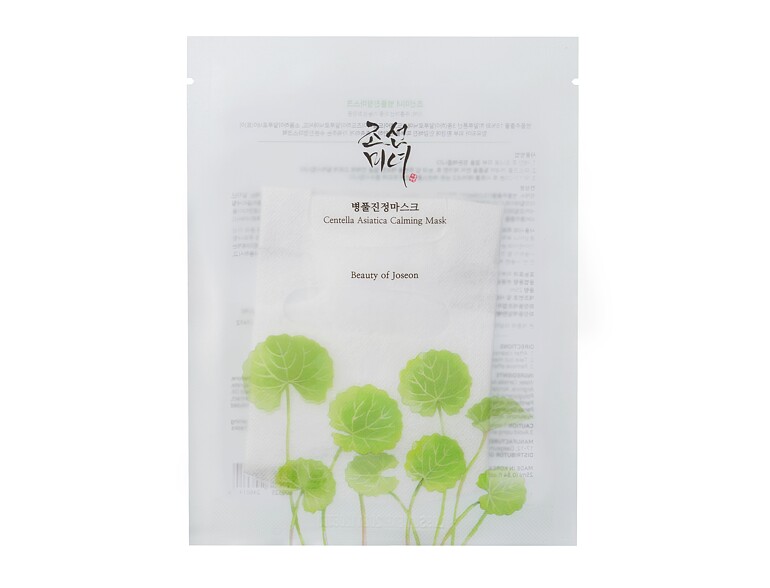 Gesichtsmaske Beauty of Joseon Centella Asiatica Calming Mask 25 ml